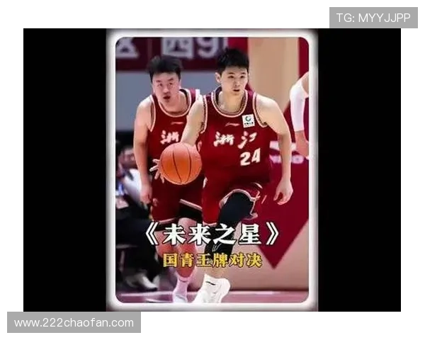 97国青比赛：回顾那场激动人心的青春对决